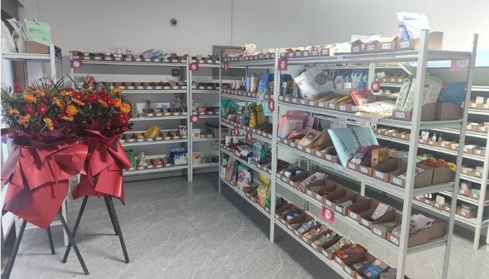 药乐乐宠物大药房 - 实体店实景